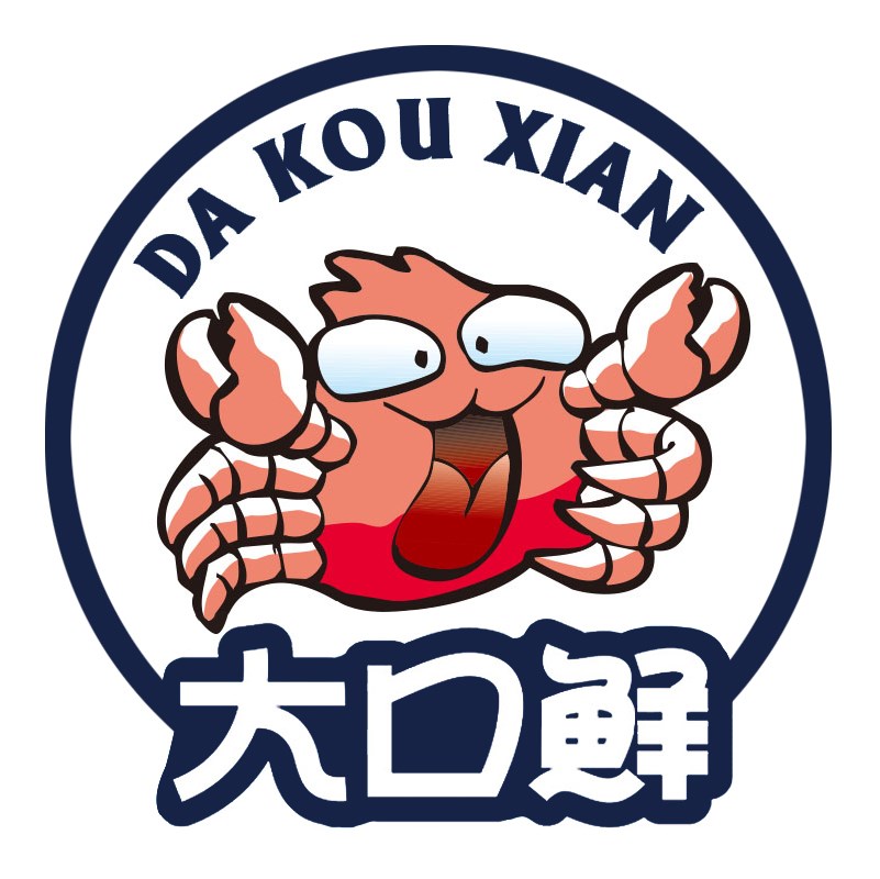 福建大口鲜电子商务有限公司