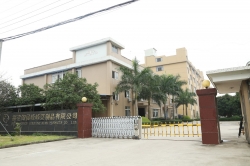 传承古老美味  振兴传统产业—记福建省闽侯峰峰豆制品有限公司