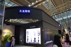 太龙照明：光为景造 情达心灵
