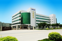 推动智慧社区建设 开启未来生活方式——记厦门立林科技有限公司