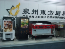 东方厨具专业、超大规模的酒店厨房用品制造、销售、服务一体化企业
