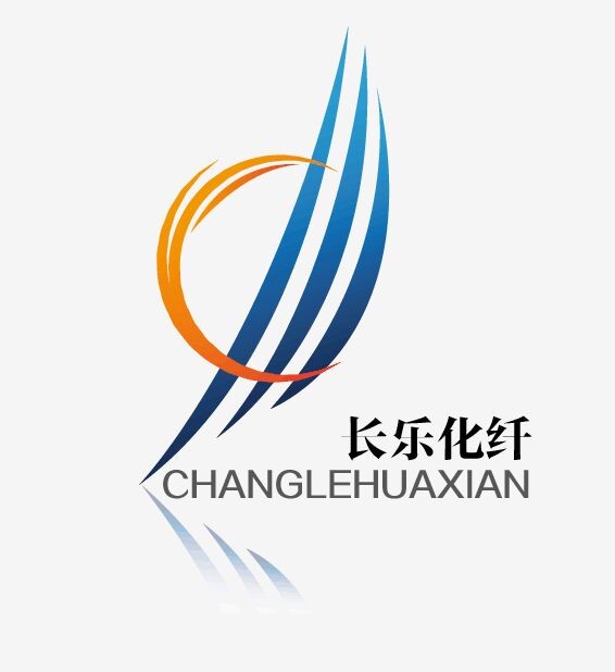 (锦纶)产业知名品牌创建示范区”logo