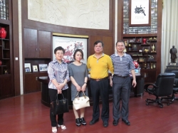 商务部研究院电子商务研究所副所长张莉受聘福建省品牌建设促进会专家委员会委员
