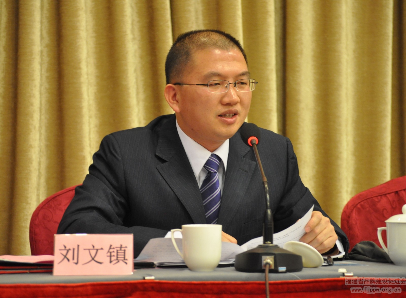 2016年度财务工作报告，并宣读新增会员名单