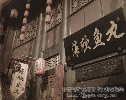 20150917103107_副本