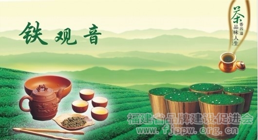 201409221452416445071_副本