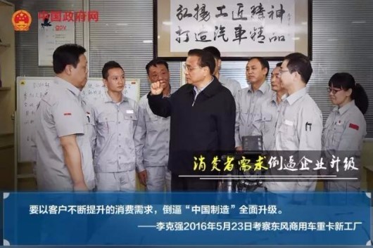 6_副本