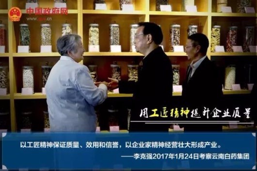 3_副本