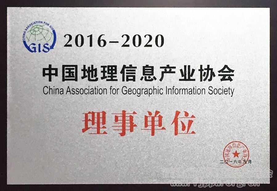 QQ截图20170518100420