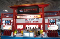 海魁水产：挺进海洋再弄潮 让海产品进入世界餐桌