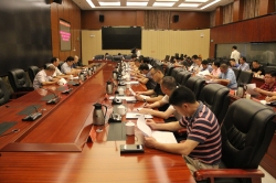 福州经济技术开发区召开筹建全国电子信息（微电子物联网）产业知名品牌创建示范区工作动员会