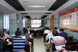 永安召开全市竹产业企业加强质量管理和品牌工作会议