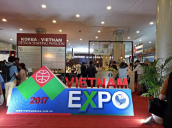 这里有一张至第十五届越南（胡志明市）国际贸易博览会 的直通车票