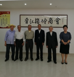 情暖人间 关爱长者——晋江市梅岭商会开展重阳节送温暖活动