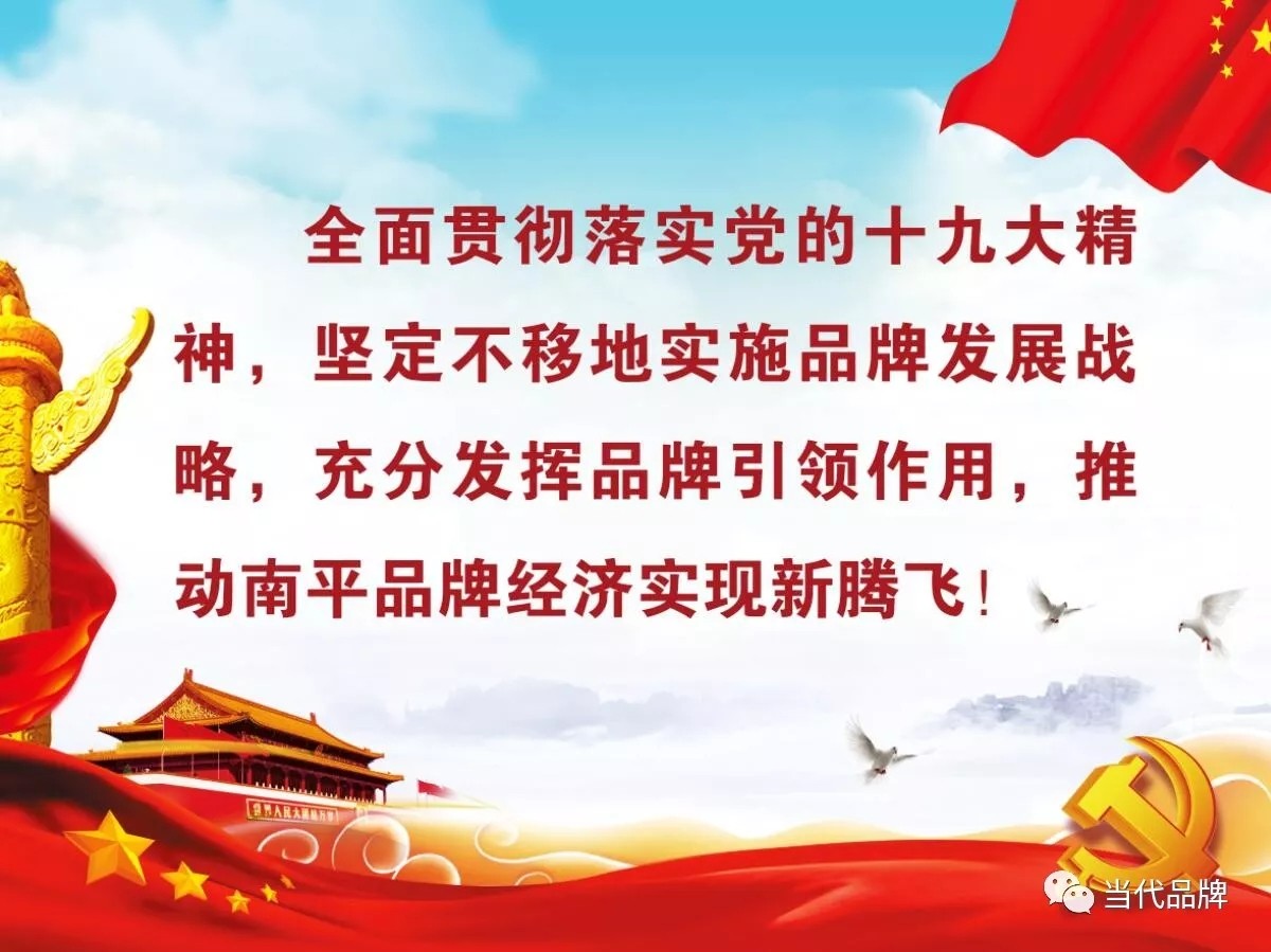 mmexport1510896320349