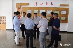 好消息！永安“全国竹产业知名品牌创建示范区”顺利通过省级预验收