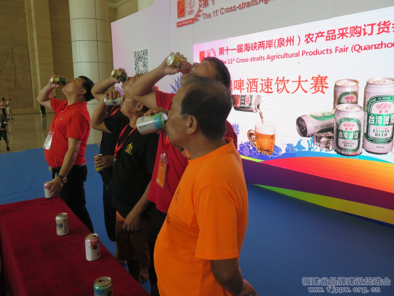 4、台湾啤酒速饮大赛