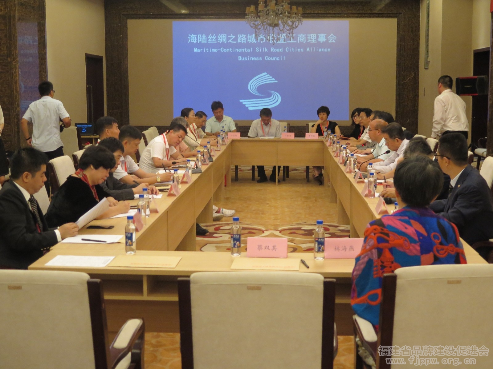 7.海陆丝绸之路城市联盟工商理事会一届三次主席会议