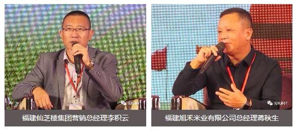 QQ截图20181015093116