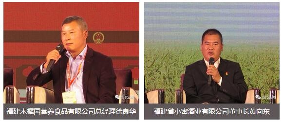 QQ截图20181015093141