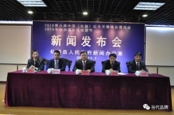 2018年第六届中国（仙游）红木艺雕精品博览会将于11月8日举行