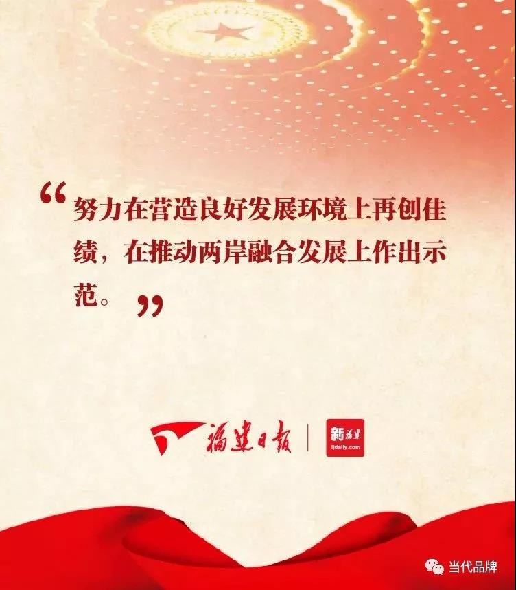 _20190313103233