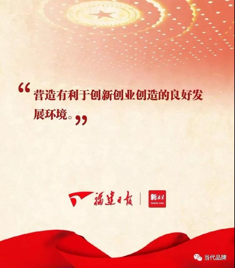 _20190313103236