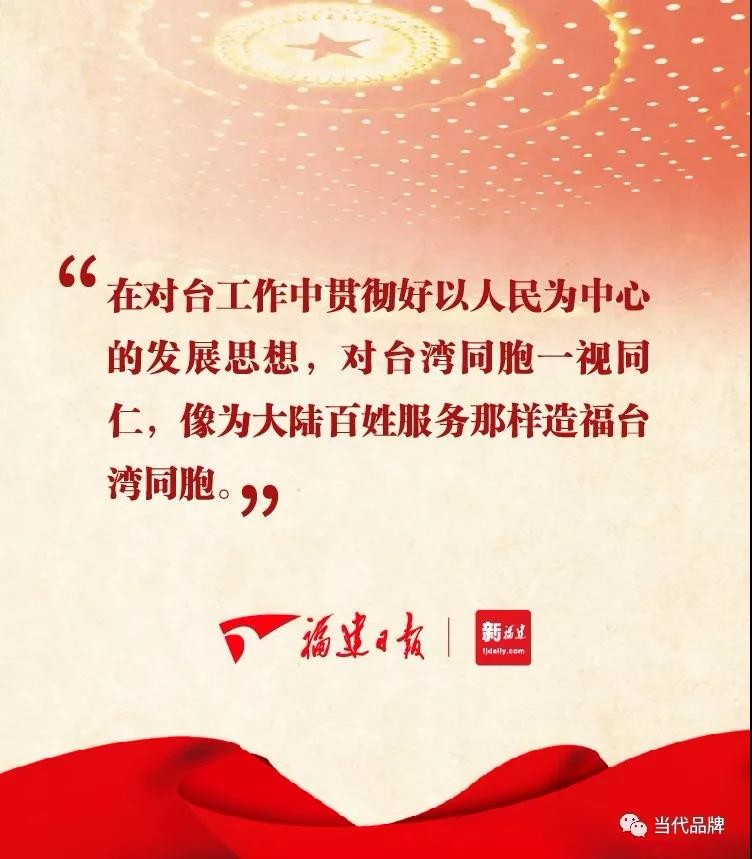 _20190313103259