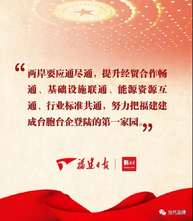 _20190313103255