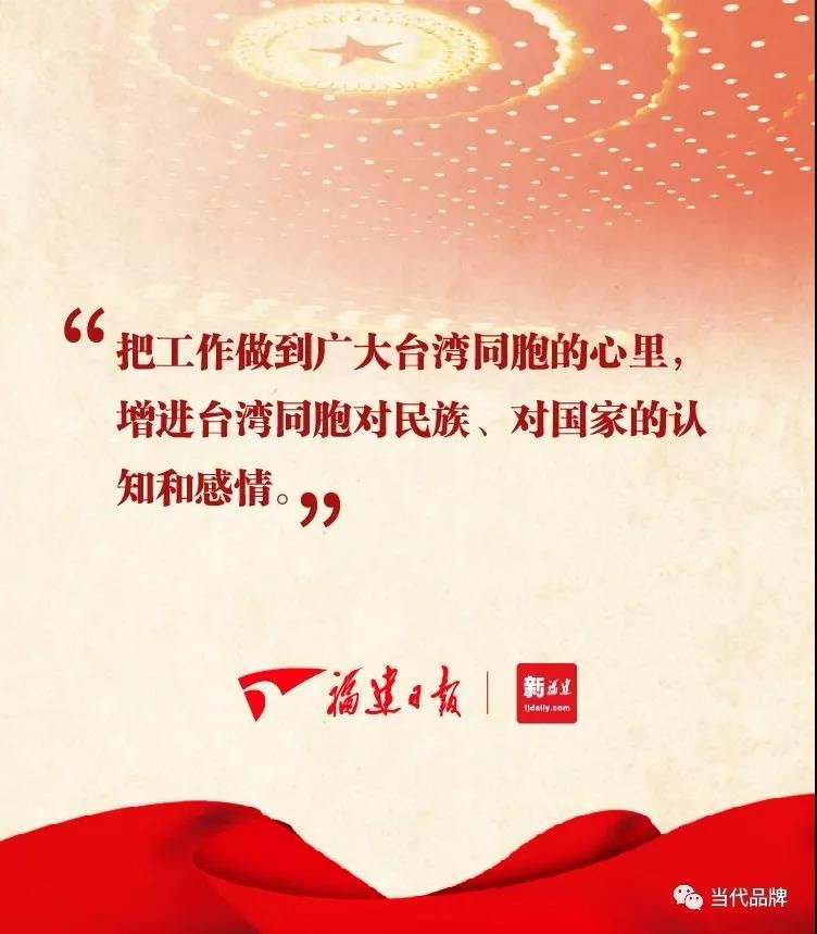 _20190313103257