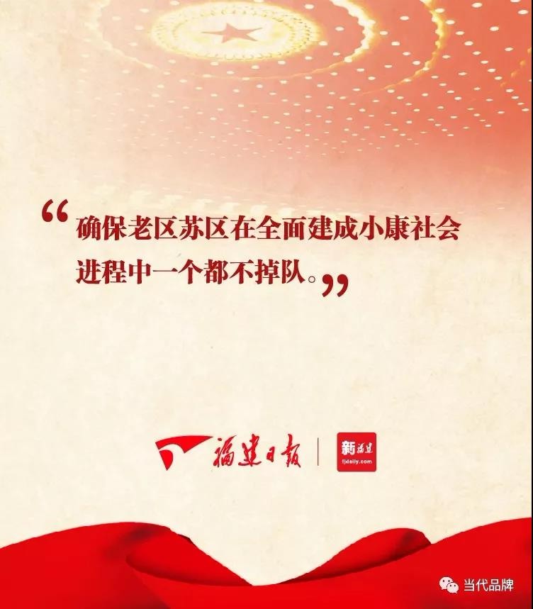 _20190313103304