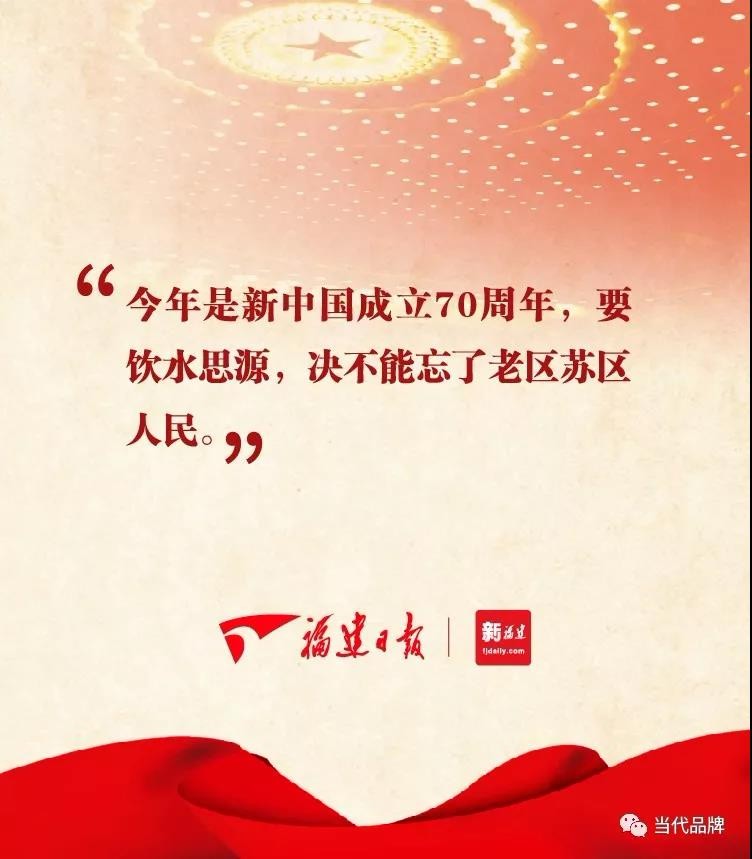 _20190313103302