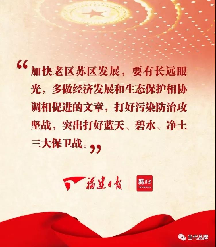 _20190313103312