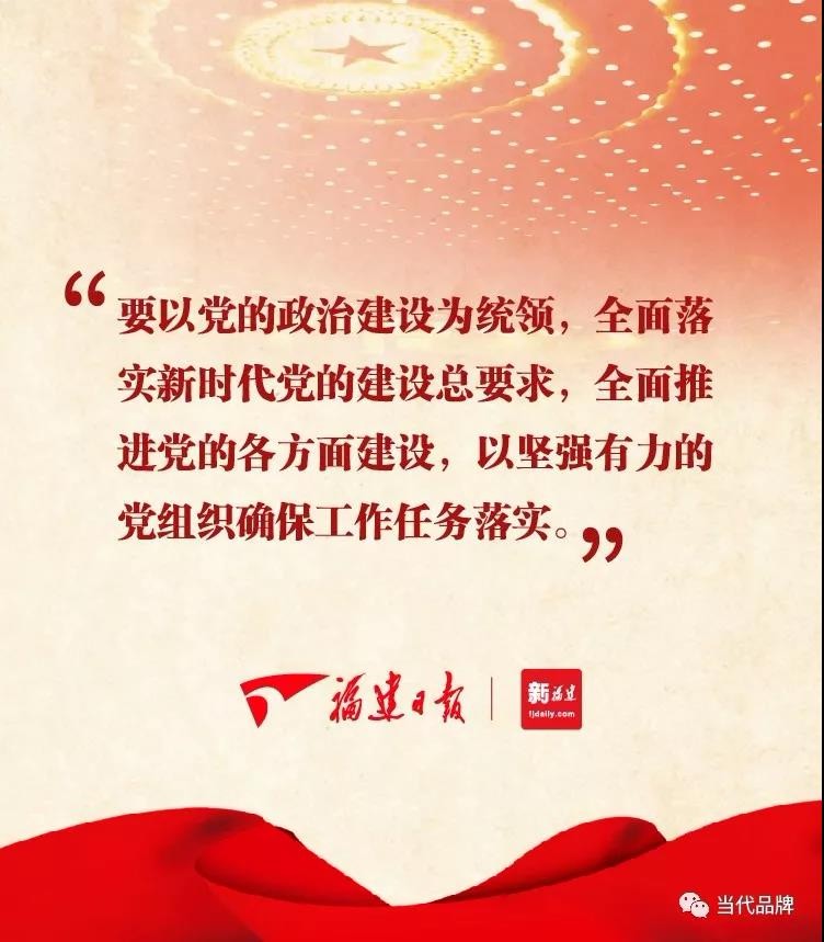 _20190313103315