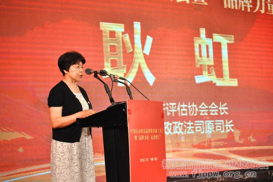 QQ截图20190719180317