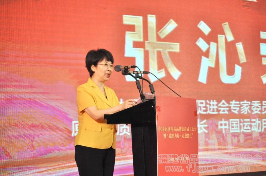 QQ截图20190719180309