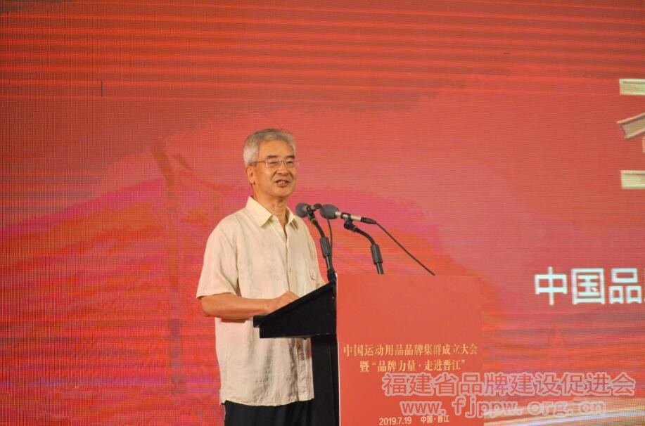 QQ截图20190719180300