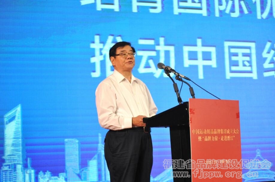 QQ截图20190719180249