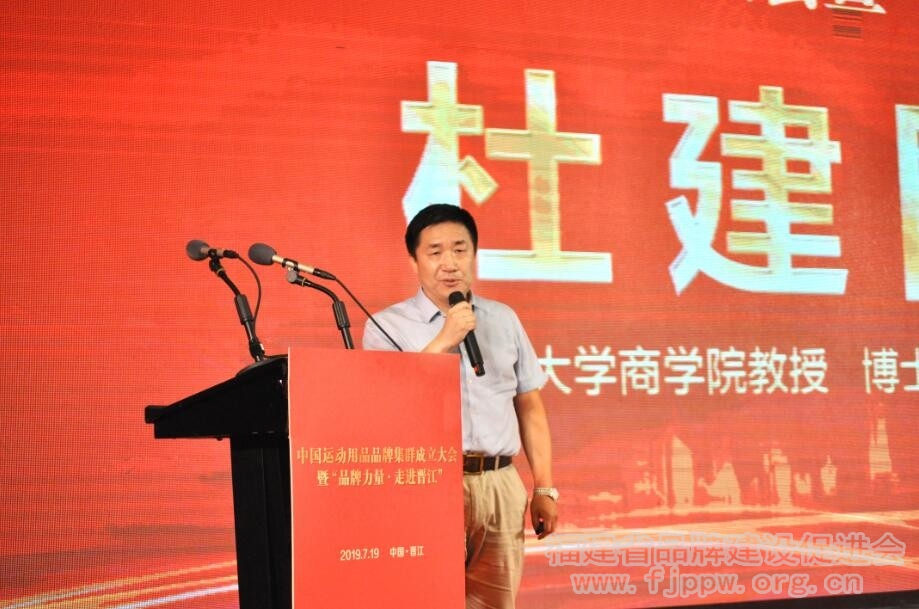 QQ截图20190719180211