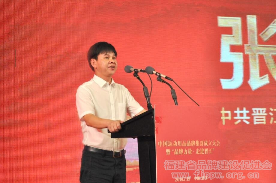 QQ截图20190719180203