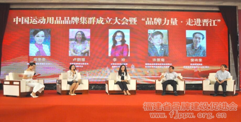 QQ截图20190719180146