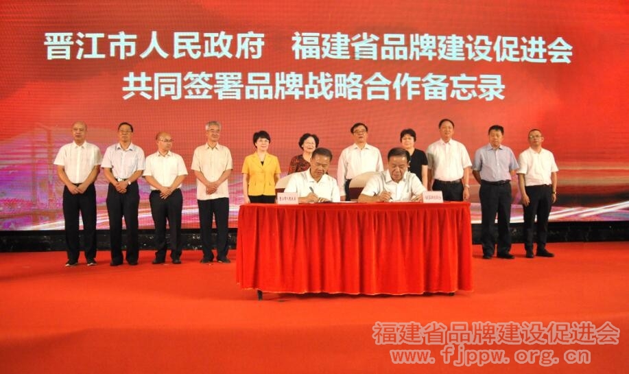 QQ截图20190719180039