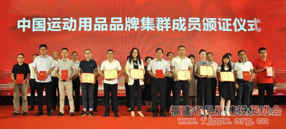 QQ截图20190719180030