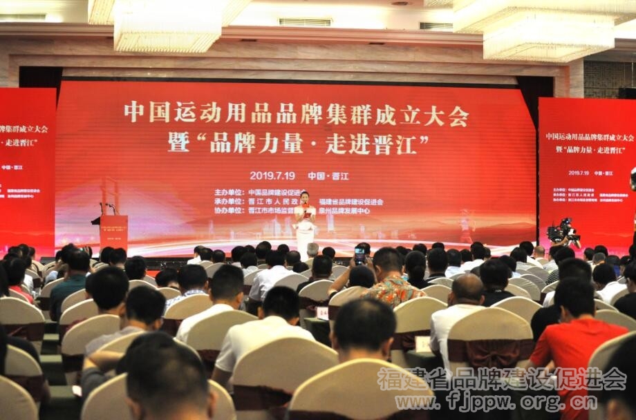 QQ截图20190719175953