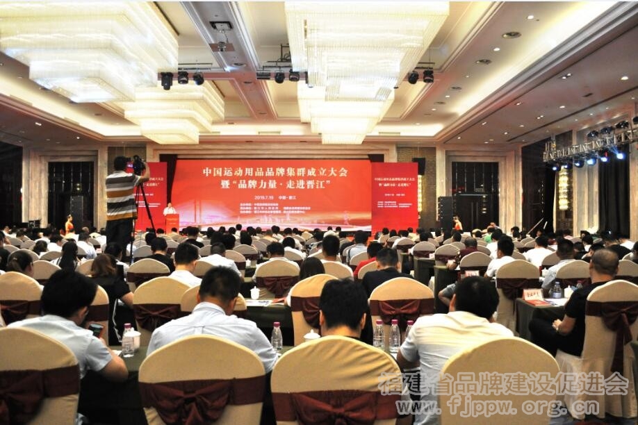 QQ截图20190719180015