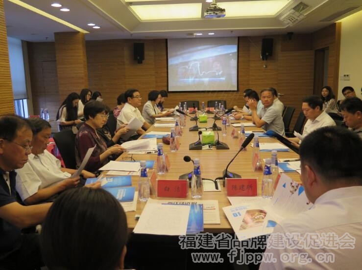 QQ截图20190725145249