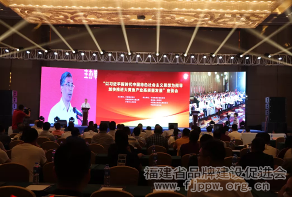 QQ图片20190812094030