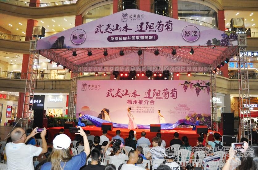 QQ截图20190822140057
