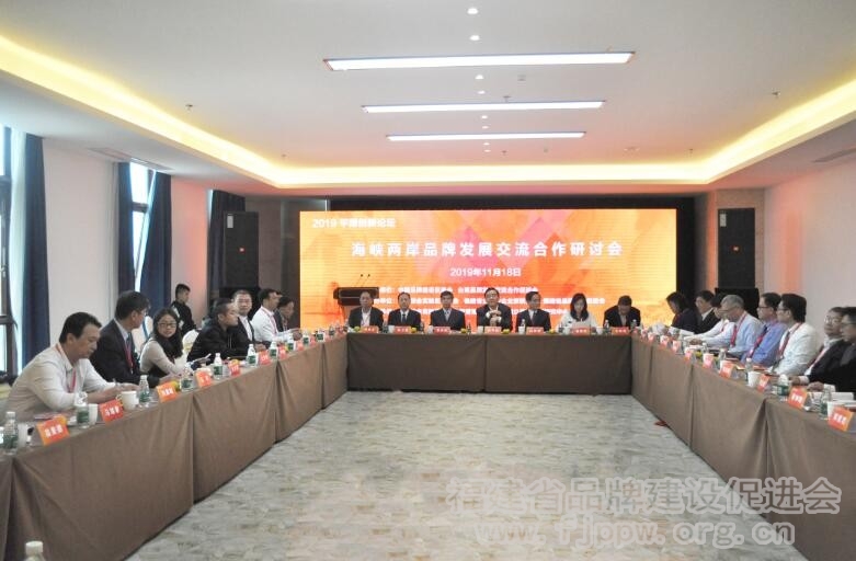 QQ截图20191120171536