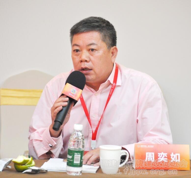 QQ截图20191120171826